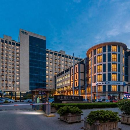 Qingdao Blue Horizon Hotel Licang Экстерьер фото