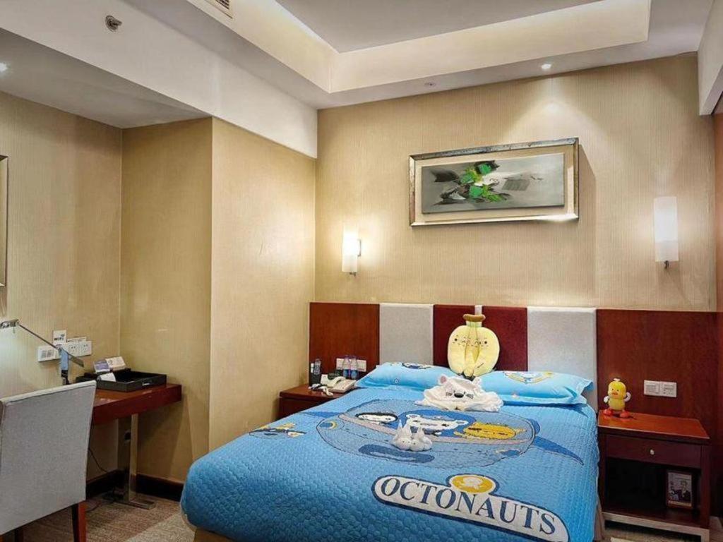 Qingdao Blue Horizon Hotel Licang Экстерьер фото